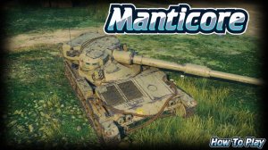 Manticore ТОП ЛТ 10 УРОВЕНЬ У ТЕБЯ ТАКОГО НЕТ)))