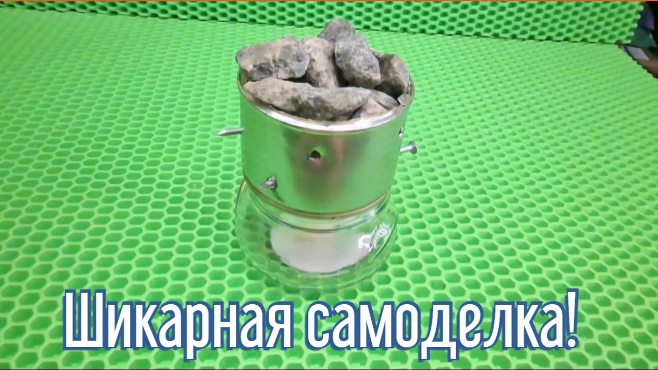 Почему я Раньше до этого не додумался, Как сделать Камин за 2 минуты!