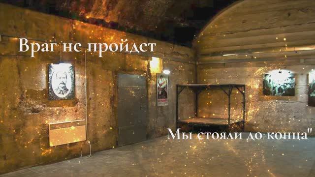 35 береговая батарея. Севастополь. смотреть онлайн