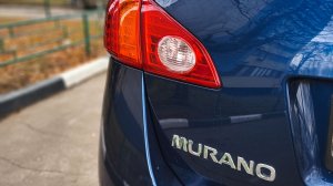 MURANO \\\ 8-903-741-28-01 \\\