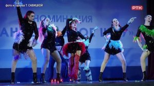 Плюс Вы 27 11 25