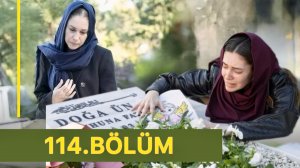 Клюквенный щербет 114 серия | 4 сезон 12 серия