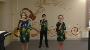 Исакова Лиза, Никитина Маргарита, Штанков Арсений