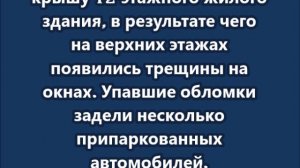 В Чебоксарах зафиксирован массовый налёт БПЛА