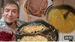 САМВЕЛ АДАМЯН, ГАРИК И КЕРРИ, ГОТОВЛЮ НОЧЬЮ, СУПЕР КЛЯР ДЛЯ ОТБИВНЫХ..