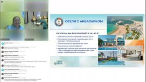 Катар. Особенности отдыха и рекомендованные отели