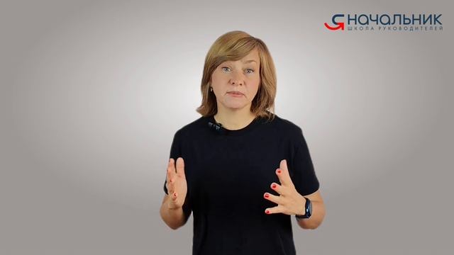 Играющий тимлид: можно ли совмещать работу руководителя и специалиста? Как её совмещать? смотреть онлайн