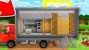 ЗАЧЕМ ЖИТЕЛЬ УВЁЗ МОЙ ДОМ ИЗ ДЕРЕВНИ В МАЙНКРАФТ | Компот Minecraft