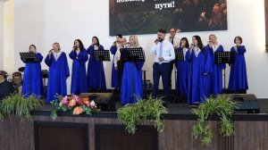 Прославление Хора церковь Христа Спасителя БЛОК 2 | 23 ноября 2025