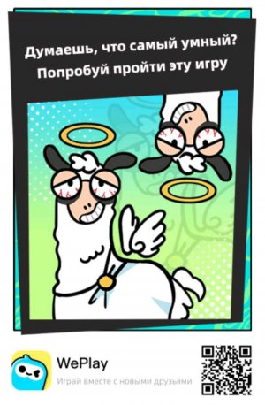 не знаю что писать