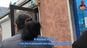 Цыганки #челябинск #кодексчести #трезвыедворы #цыгане #полиция