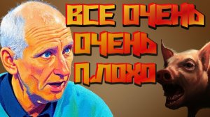 Падение Северска уже началось?! Сейчас Купянск важнее Покровска? СТАРИКОВ