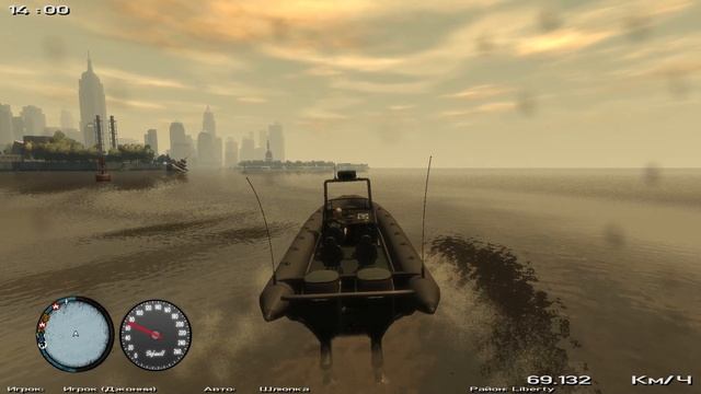 ГТА 4 EFLC Пропащие и обречённые. Дополнение к миссии Другой маршрут. Сообщение на радио.