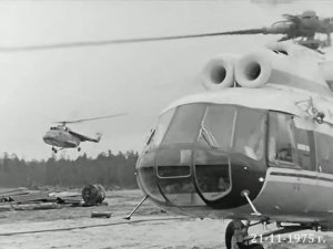 1975 год. Тюмень. Анонс программы "Тюменский меридиан"