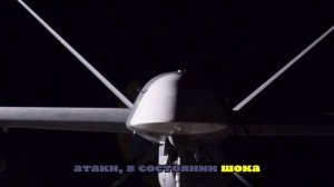 Обломки украинского БПЛА врезались в жилой дом в Чебоксарах
