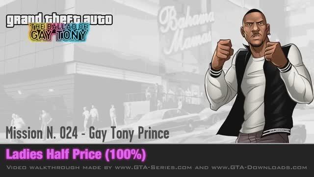 GTA： The Ballad of Gay Tony - Mission #24 - Ladies Half Price (100%)