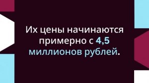 Электромобили— лучшие модели и цены 2025 ⚡🔋