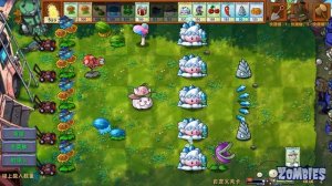 Растения против Зомби Fusion PVZ Выигрываем бой