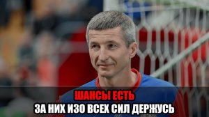 Евгений Алдонин впервые показал себя во время борьбы с раком: что известно о состоянии футболиста