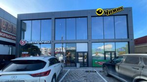 ПРОДАМ ЗДАНИЕ/ПОМЕЩЕНИЯ С СЕТЕВЫМИ АРЕНДАТОРАМИ