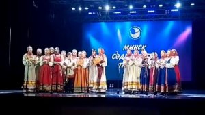 2025-10 Раёк Минск.mp4