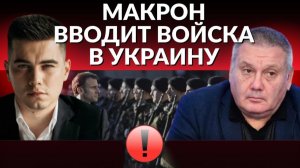 Окружение Северска. Зеленский едет к Трампу. СОгласится на все?? Секретная встреча в ОАЭ