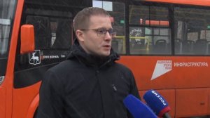 Очередная партия новых автобусов уже вышла на маршруты в Нижнем Новгороде