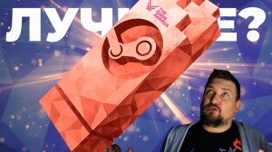 ГОЛОСУЕМ ЗА ЛУЧШИЕ ИГРЫ 2025 ГОДА [BBLOG]