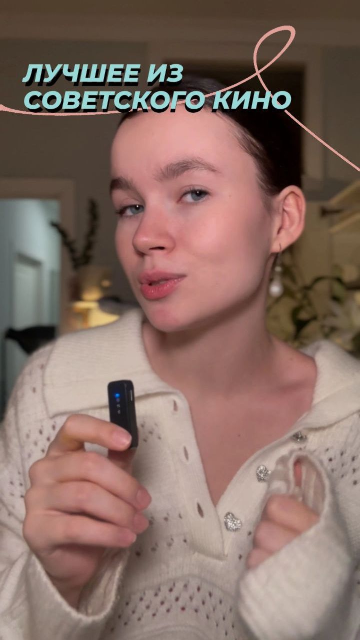 Лучшие фильмы советского кинематографа! смотреть онлайн