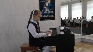 Э. Григ «Утро» Светлана Митренко, 1 Класс