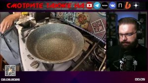 "Пальчики оближешь" Лепешка, фарш и сыр | комментирует Министерство Логики Live