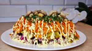 Праздничный салат "Мужской  Каприз"! Боже, какой он вкусный!