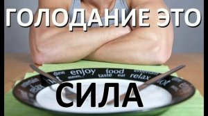 ГОЛОДОВКА -автор Андрей Немков, исполнитель ИИ