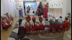 Кто поедет в Новый 2022 год?  Старшая группа № 11