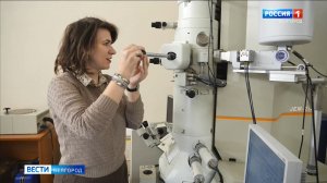 Белгородские ученые создали уникальную жаропрочную сталь