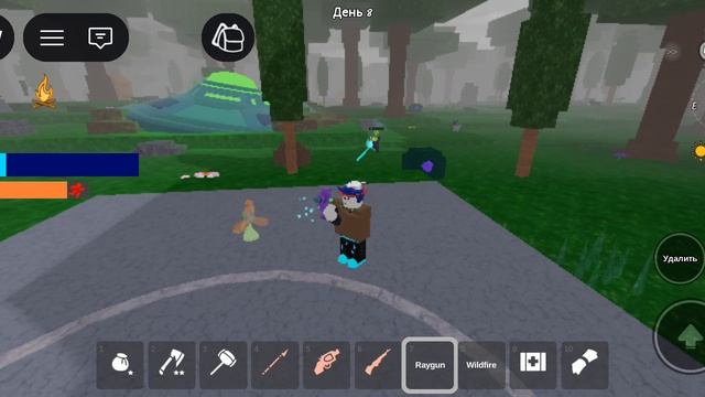 Надо иметь касу или пушку киборга я не смог смотреть онлайн