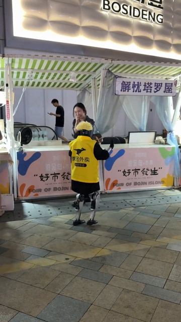 Не бойтесь, хочу завести друзей! #юмор #андроид @83977438469