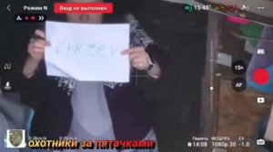 Русский дрон не бойтесь он не тронет