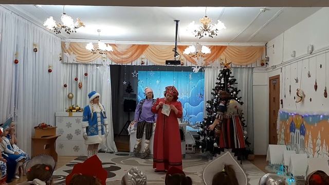 Кто поедет в Новый год? Старшая группа  3