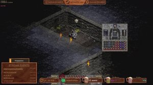 Diablo:HF #5 - Сложность: Адская, Без смертей