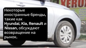 Покупка нового авто — какие марки приходят в РФ 🚙