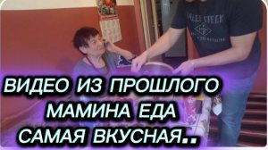 САМВЕЛ АДАМЯН, ПО ПРОСЬБАМ ЗРИТЕЛЕЙ, ДЕНЬ РОЖДЕНИЯ МАМЫ, ТАНЕЦ ОТ ДИАНЫ..