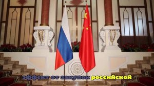 Китай достиг 35-процентной доли в мировом промышленном производстве