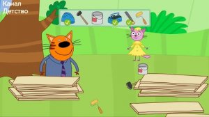 ТРИ КОТА | Игра Для Детей | Игра Мультфильм