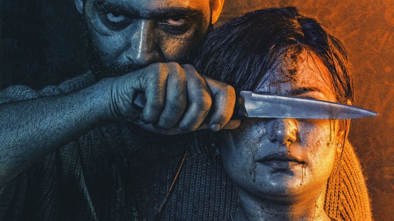 Полнолуние (2025) / Full Moon