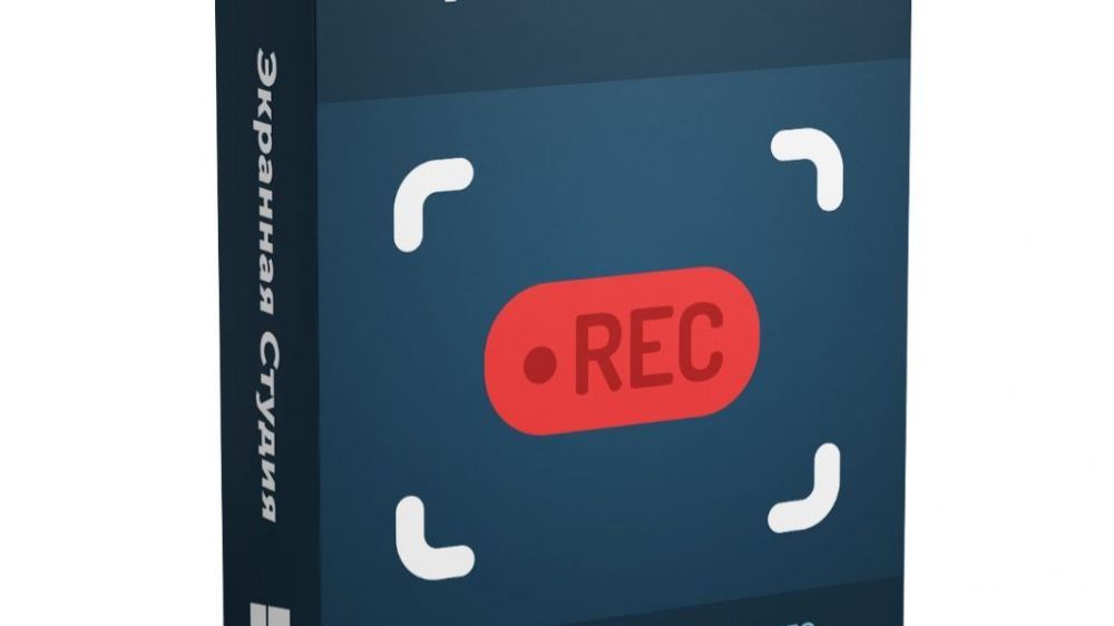 Как снимать видео на Экстренная студия-Северная Лобандия смотреть онлайн