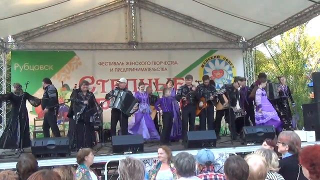 Играй Гармонь Любимая в Рубцовске Алтайского края. смотреть онлайн