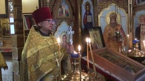 Иоанн Шанхайский. Проповедь