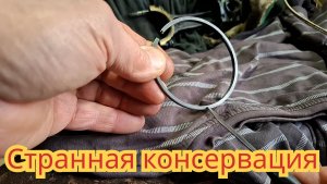 Перед установкой, обязательно нужно проверить поршневые кольца на чистоту, Иж Ода ВАЗ классика.