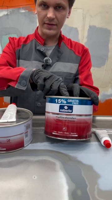 Универсальный путь от Roberlo 🔥